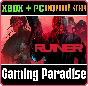 ❗RUINER❗XBOX ONE/X|S+PC🔑KEY❗