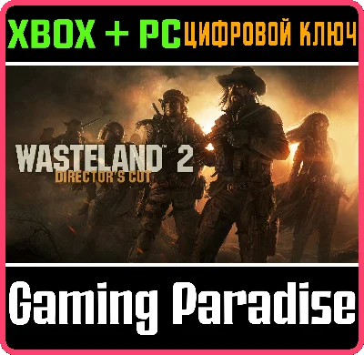 ❗WASTELAND 2: DIRECTOR´S CUT❗XBOX ONE/X|S+PC🔑KEY❗