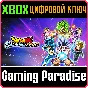 ❗DRAGON BALL SPARKING! ZERO❗XBOX ONE/X|S🔑КЛЮЧ❗
