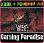 ❗LAYERS OF FEAR (2023)❗XBOX X|S🔑KEY❗