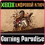 ❗THE TEXAS CHAIN SAW MASSACRE❗XBOX ONE/X|S🔑КЛЮЧ❗