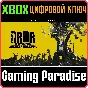 ❗DEAD RISING DELUXE REMASTER DIGITAL DELUXE❗XBOX X|S🔑