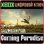 ❗THEHUNTER: CALL OF THE WILD - SALZWIESEN PARK❗XBOX КОД