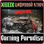 ❗Gravel❗XBOX ONE/X|S🔑КЛЮЧ❗