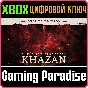 ❗THE FIRST BERSERKER: KHAZAN DELUXE ❗СРАЗУ❗XBOX X|S🔑