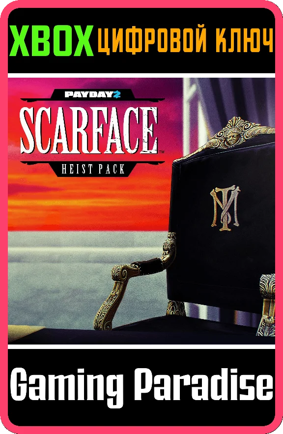 ❗PAYDAY 2: CRIMEWAVE EDITION - Scarface Heist❗XBOX 🔑