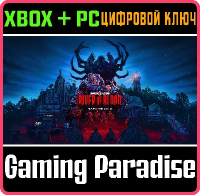 ❗BACK 4 BLOOD - EXPANSION 3: RIVER OF BLOOD❗XBOX+PC🔑