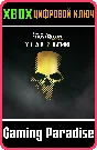 TOM CLANCY´S GHOST RECON® WILDLANDS : YEAR 2 PASS 🔑🔑