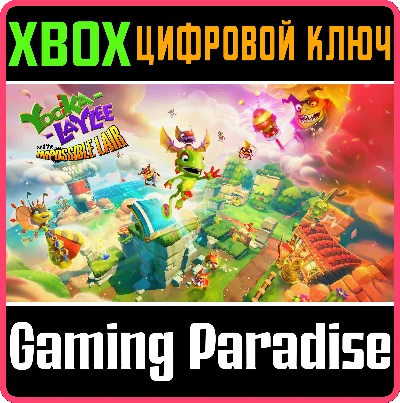 ❗YOOKA-LAYLEE AND THE IMPOSSIBLE LAIR❗XBOX ONE/X|S🔑KEY
