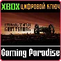 ❗ULTIMATE GENERAL: GETTYSBURG❗XBOX ONE/X|S🔑КЛЮЧ❗