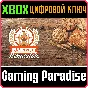 ❗BAKERY SIMULATOR❗XBOX ONE/X|S🔑КЛЮЧ❗