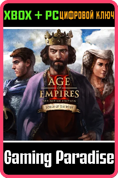 AGE OF EMPIRES II: DEFINITIVE EDITION - LORDS OF THE WE