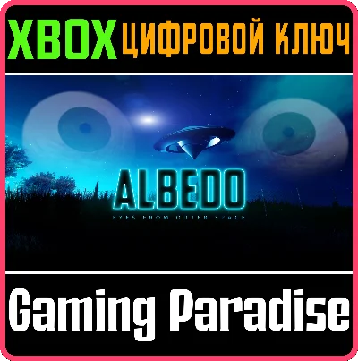 ❗ALBEDO: EYES FROM OUTER SPACE❗XBOX ONE/X|S🔑KEY❗