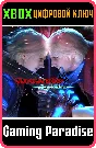 Devil May Cry 4❗UNLOCK ALL MODES❗DLC❗XBOX ONE/X|S🔑KEY❗