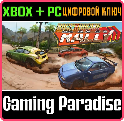 RALLY ROCK ´N RACING ❗XBOX ONE|X/S+ PC WIN🔑KEY❗