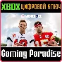 ❗MADDEN NFL 22 XBOX ONE❗🔑КЛЮЧ❗