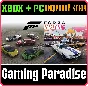 FORZA HORIZON 5: ULTIMATE CAR PACK COLLECTION❗XBOX🔑