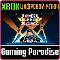 ❗BOMBER CREW DELUXE EDITION❗XBOX ONE/X|S🔑KEY❗