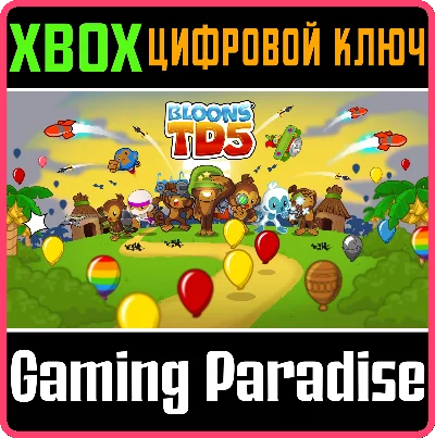 ❗BLOONS TD 5❗XBOX ONE/X|S🔑KEY❗