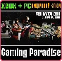 GENERATION ZERO ® - EXTERMINATOR DLC BUNDLE❗XBOX+PC🔑