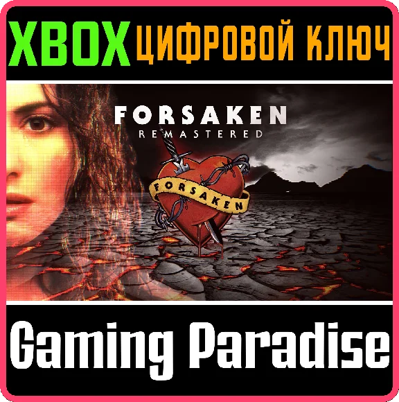 ❗FORSAKEN REMASTERED❗XBOX ONE/X|S🔑КЛЮЧ❗