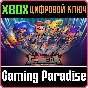 ❗EXIT THE GUNGEON❗XBOX ONE/X|S🔑KEY❗