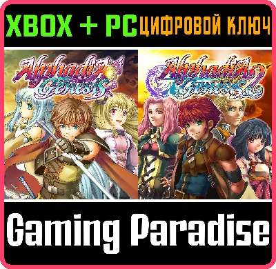 ❗Alphadia Genesis 1 & 2❗XBOX ONE/X|S+PC🔑KEY❗