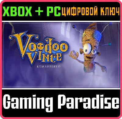 ❗VOODOO VINCE: REMASTERED❗XBOX ONE/X|S+PC🔑KEY❗