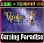 ❗VOODOO VINCE: REMASTERED❗XBOX ONE/X|S+PC🔑KEY❗