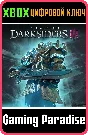 Darksiders 3 DLC❗THE CRUCIBLE❗XBOX ONE/X|S🔑KEY❗