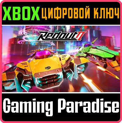 ❗REDOUT 2❗XBOX ONE/X|S🔑KEY❗