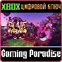 GOLF WITH YOUR FRIENDS - CORRUPTED FOREST COURSE🔑XBOX