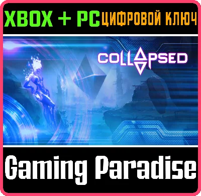 ❗COLLAPSED❗XBOX ONE/X|S+ПК🔑КЛЮЧ❗