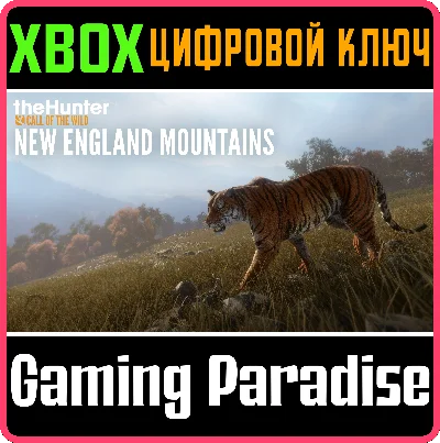 THEHUNTER: CALL OF THE WILD™ - SUNDARPATAN NEPAL HUNTIN