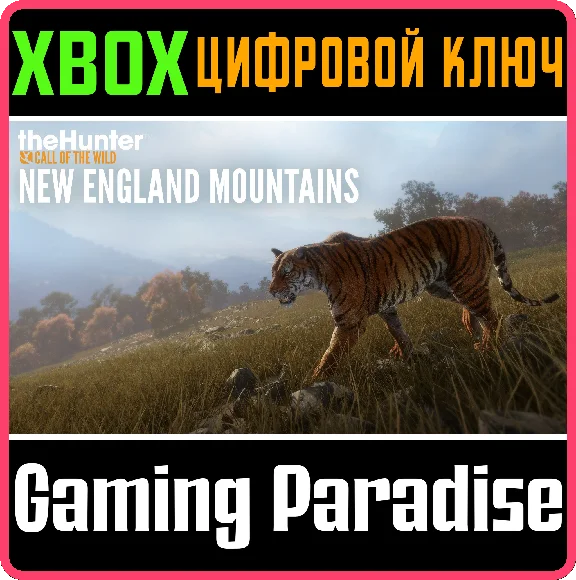 THEHUNTER: CALL OF THE WILD™ - SUNDARPATAN NEPAL HUNTIN