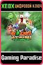 ❗Alien Invasion dlc❗XBOX ONE/X|S🔑KEY❗