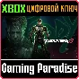 ❗TEKKEN 8 - EDDY GORDO❗DLC  XBOX X|S🔑KEY❗