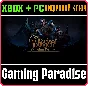❗DARKEST DUNGEON II: OBLIVION EDITION❗XBOX +ПК🔑 КЛЮЧ