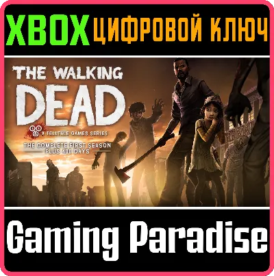 THE WALKING DEAD: THE COMPLETE FIRST SEASON❗xbox key