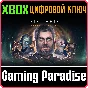 ❗STELLARIS: CONSOLE EDITION❗XBOX ONE/X|S🔑KEY❗