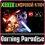 ❗LEGO STAR WARS: THE FORCE AWAKENS❗XBOX ONE/X|S🔑КЛЮЧ