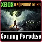 ❗DRAGON AGE: INQUISITION❗XBOX ONE/X|S🔑КЛЮЧ❗