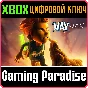 ❗MAX: THE CURSE OF BROTHERHOOD❗XBOX ONE/X|S🔑КЛЮЧ❗