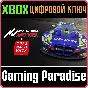 ❗ASSETTO CORSA COMPETIZIONE + 2023 GT WORLD 🔑XBOX КЛЮЧ