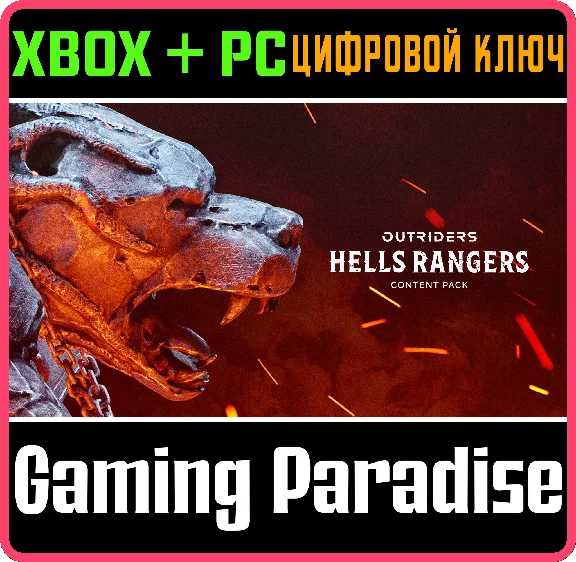 ❗Hell´s Rangers Content Pack❗XBOX ONE/X|S+PC🔑KEY❗