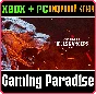 ❗Hell´s Rangers Content Pack❗XBOX ONE/X|S+PC🔑KEY❗