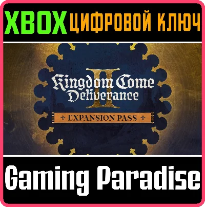 ❗KINGDOM COME: DELIVERANCE II EXPANSION PASS🔑XBOX KEY❗