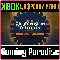 ❗KINGDOM COME: DELIVERANCE II EXPANSION PASS🔑XBOX KEY❗