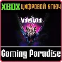 ❗TINY TINA´S WONDERLANDS❗XBOX ONE/X|S🔑KEY❗