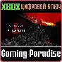 ❗WWZ UPGRADE TO AFTERMATH❗XBOX ONE/X|S🔑KEY❗